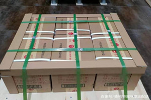 阿里昆莎机场快递酒水【机场货运当天